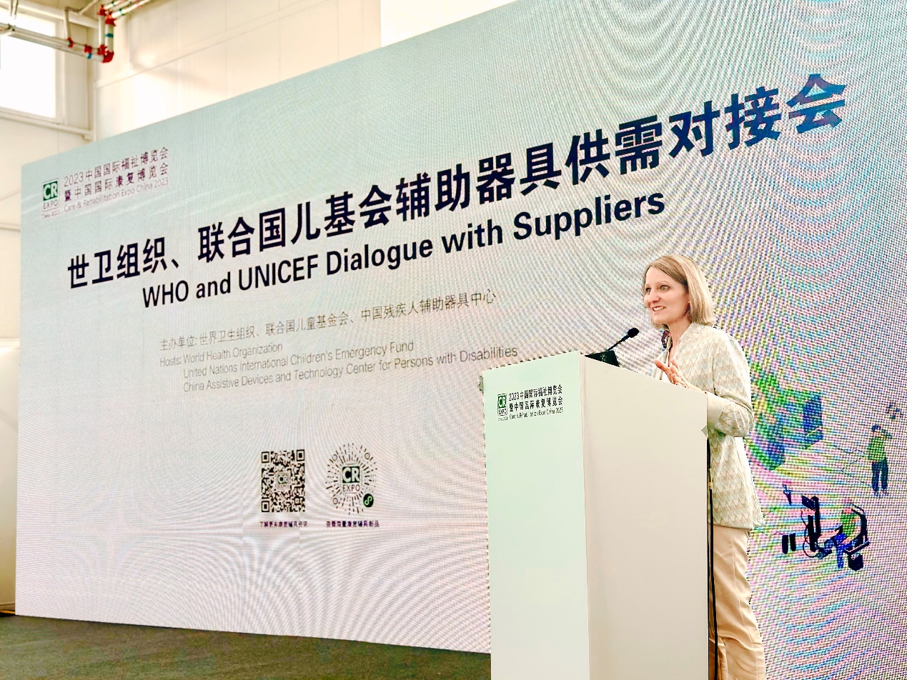 WHO and UNICEF Dialogue with Suppliers was held in Beijing
