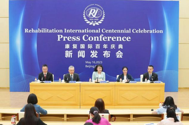 Rehabilitation International marks centennial with Beijing events