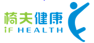 椅夫健康（厦门）智能科技有限公司-2018中国国际福祉博览会暨中国国际康复博览会