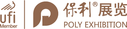 保利锦汉logo