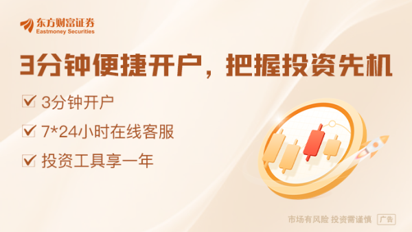 配资评测网 国常会部署美丽河湖建设：从精准治污等多方向发力
